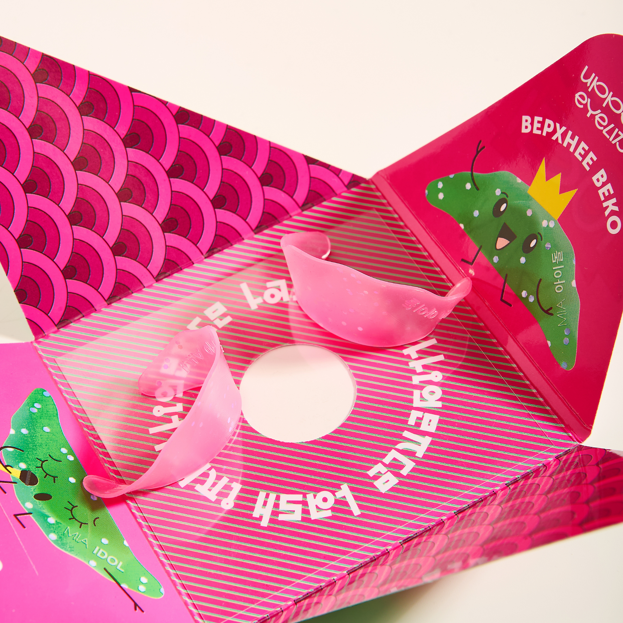 Mia Pro Lashes Re-Lift Flat Shield Pink für Korean Lash Lifts